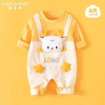 Frost Snuggle Baby Romper