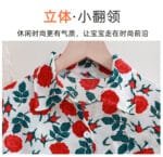 Generated Image September 07, 2025 – 11_37PM (1)