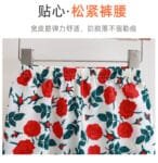 Generated Image September 07, 2025 – 11_37PM (1)