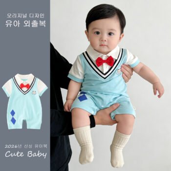 Gentle Touch Cotton Romper