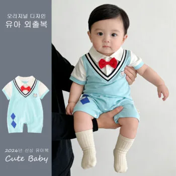 Gentle Touch Cotton Romper