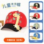 O1CN01NPFmMK1oO49em9EvN_!!2208722715214-0-cib