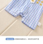 O1CN011Z5DTB1H7EGLCtSsz_!!2201212500710-0-cib