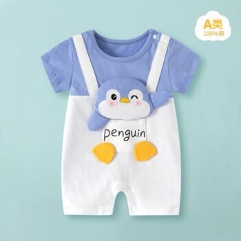Cute Penguin