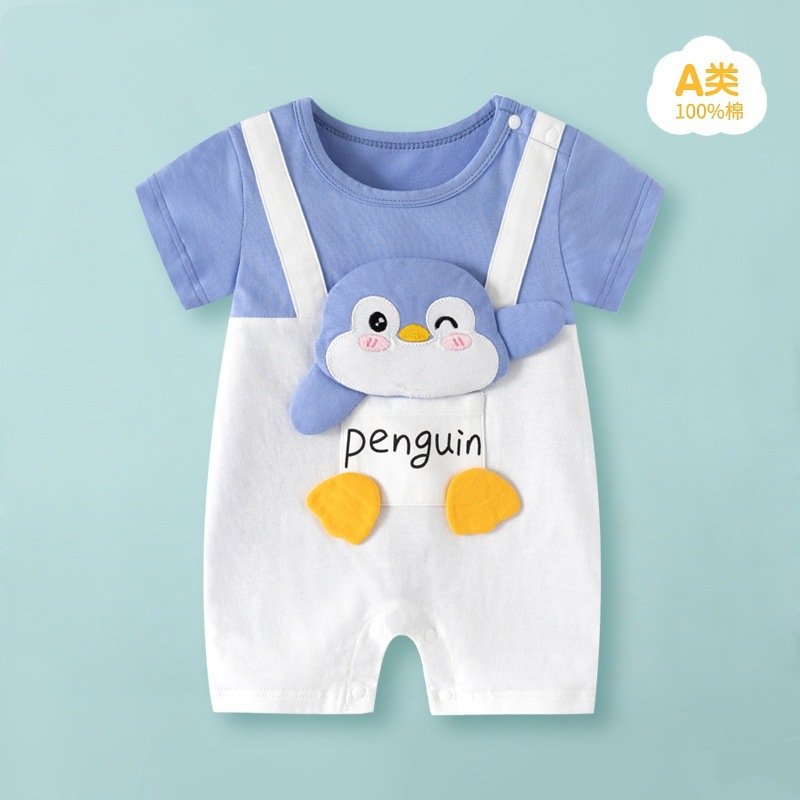 O1CN01HUQHTx1F4MXBUFHBN_!!2219172780433-0-cib